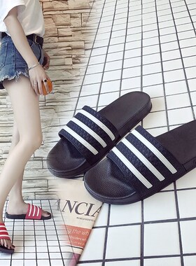 man women slipper flip flop男女士凉拖鞋居家外穿浴室洗澡防滑