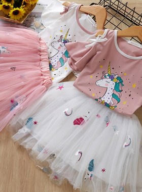 Children Clothes Kids Fluffy Cake Smash Dress Girls Birthday