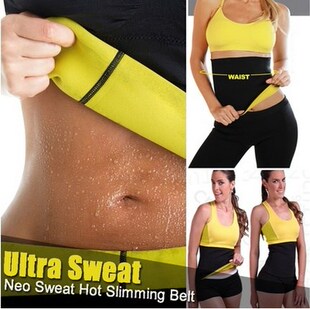 Body Belts Shaper Fitness Corset Slimming Training Waist