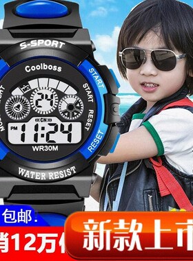 儿童手表小学生女孩男孩一年级二年级三年级3-4-5-6-7-8-9到10岁