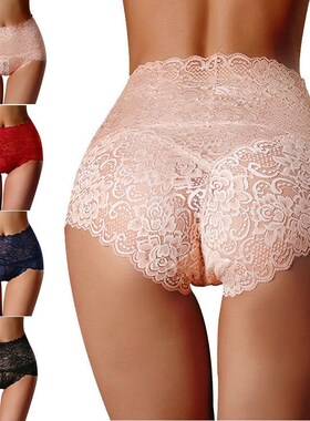 Women Panties Sexy Lace Underwear Floral Lingerie Underpants