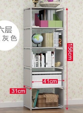 Simple and easy desk bookcase bookshelf shelf students