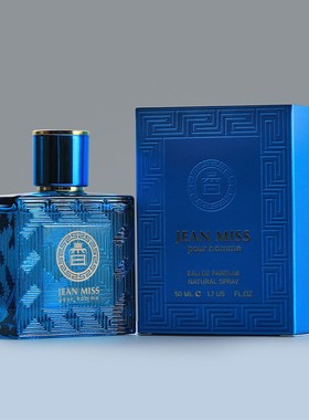 VERCAGE EROS Men Perfume Cologne male fragrance 男士香水