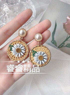 Women pearl earrings woman fashion flower Stud earring girl