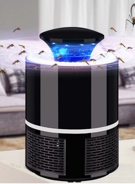 Electric Mosquito Killer Lamp LED Bug Zapper Anti Mosquito