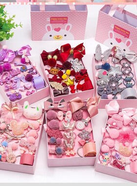 Children Hair Accessories Gift Box Set Princess Hair Clip