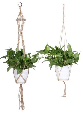 2 Style Plant Hanger Pot Holder 4 Leg Jute Rope Brown Handma