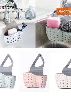 Sink Shelf Soap Sponge Drain Rack Bathroom Holder Kitchen