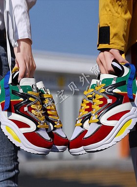 big size couple lover shoes men sneakers women casual shoe