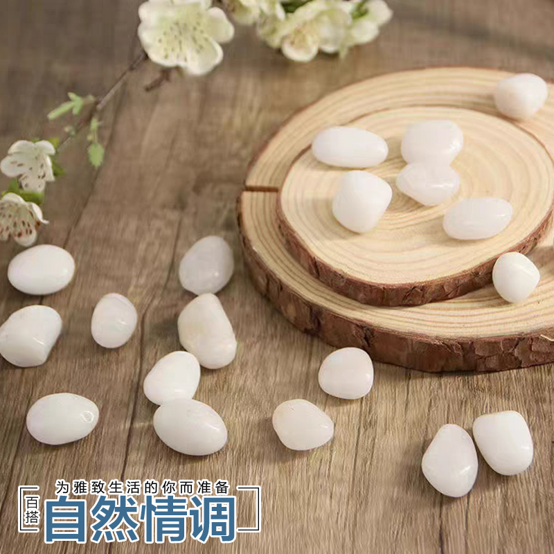 天成石材鹅卵石天然园林别墅铺路