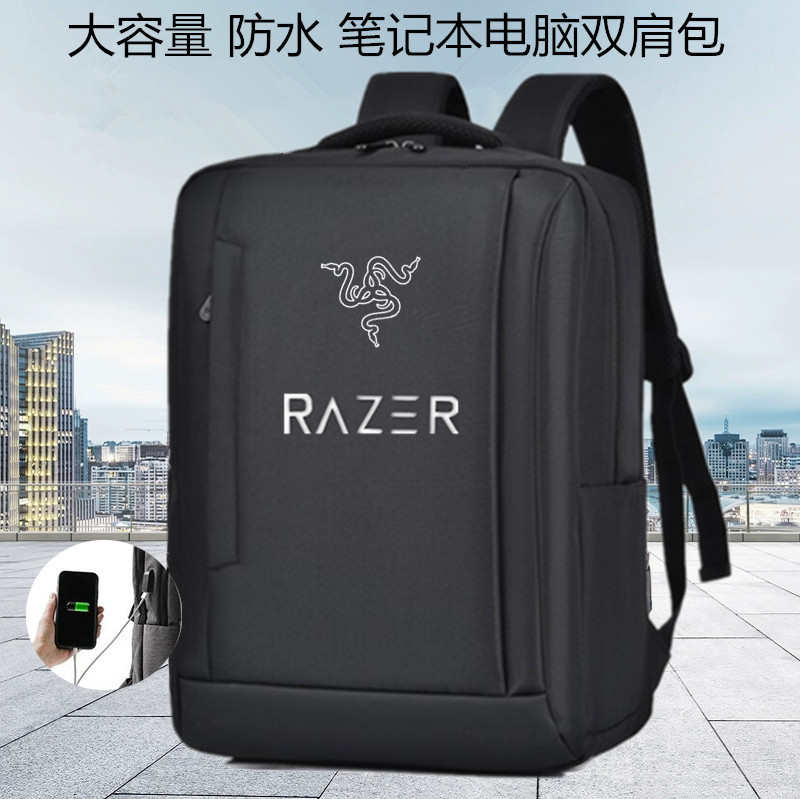 适用于雷蛇razer灵刃15/16/17游戏笔记本15.6英寸电脑包17寸男双肩包抗震防水18-封面