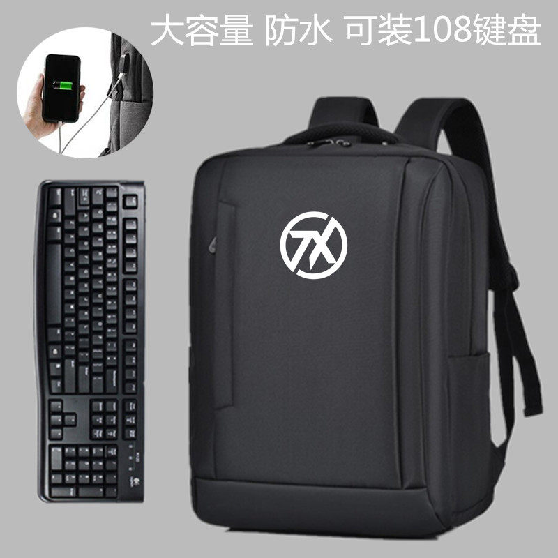 双肩包牛津布简约防水实惠森雨轩