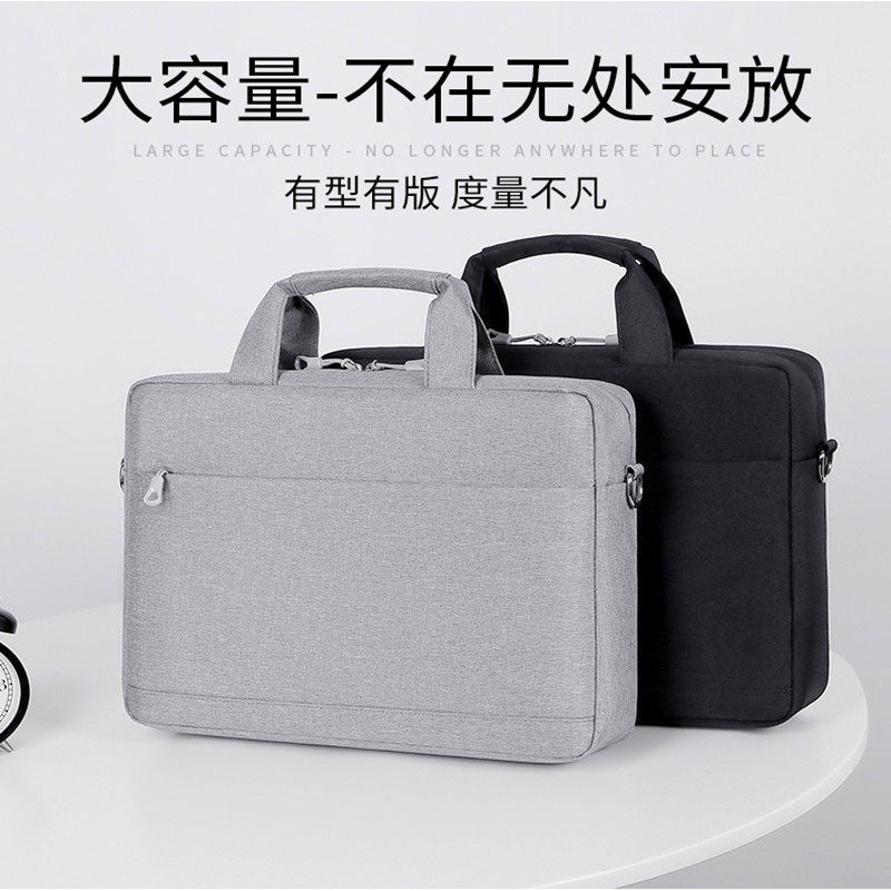 防水电脑包森雨轩牛津布单肩简约
