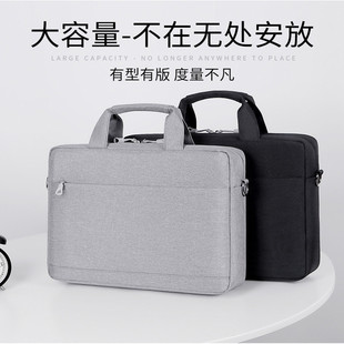 适用于海尔7G 17.3寸游戏笔记本电脑包博越M71大容量单肩手提袋防水男女 700