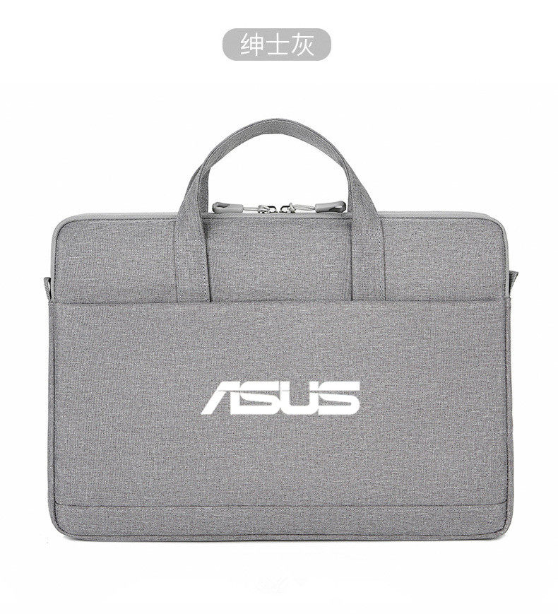 适用于华硕(ASUS)ZenBook 13笔记本电脑包S 13.9寸简约单肩手提包袋男女防水