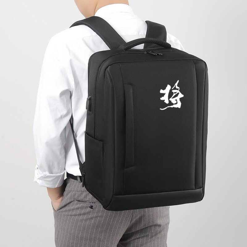 森雨轩双肩牛津布简约防水笔记本