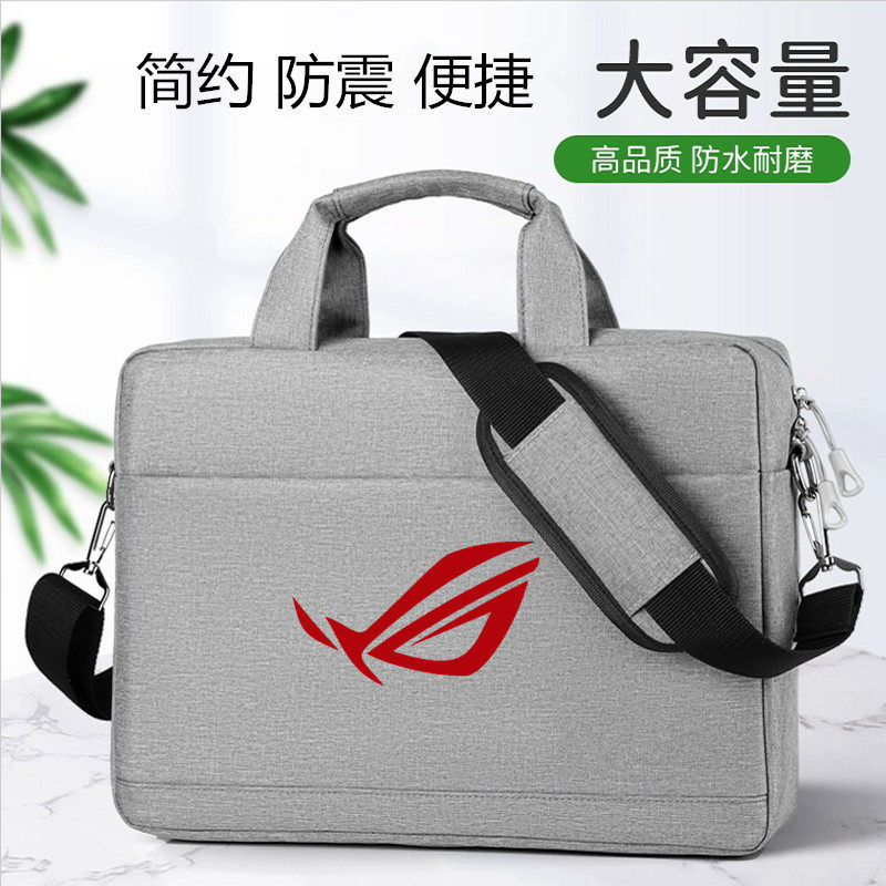 适用于玩家国度ROG冰刃4枪神6魔霸7Plus 17.3寸大容量电脑包15.6寸防震手提袋防水男女