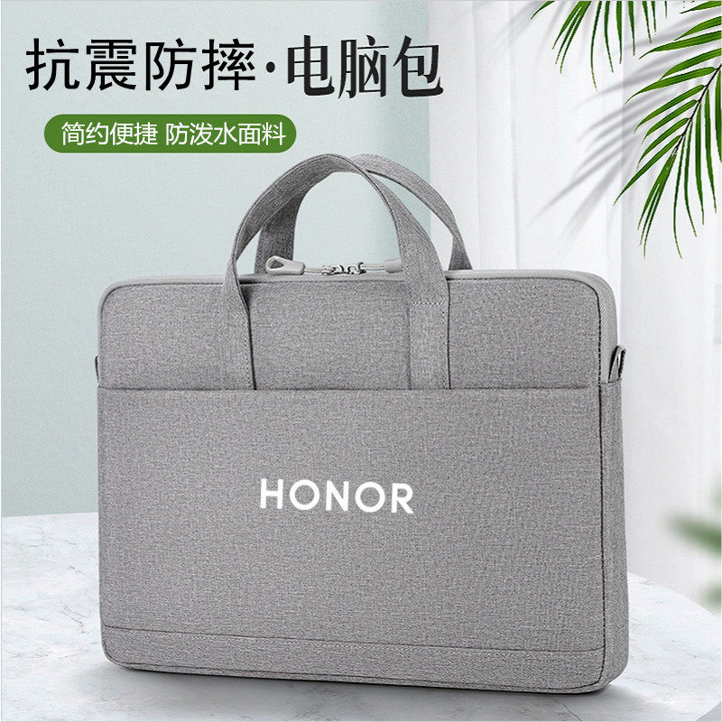 适用于荣耀magicbook X16 plus pro 16.1英寸笔记本电脑包 V14 14.2寸手提袋Z3防水男女