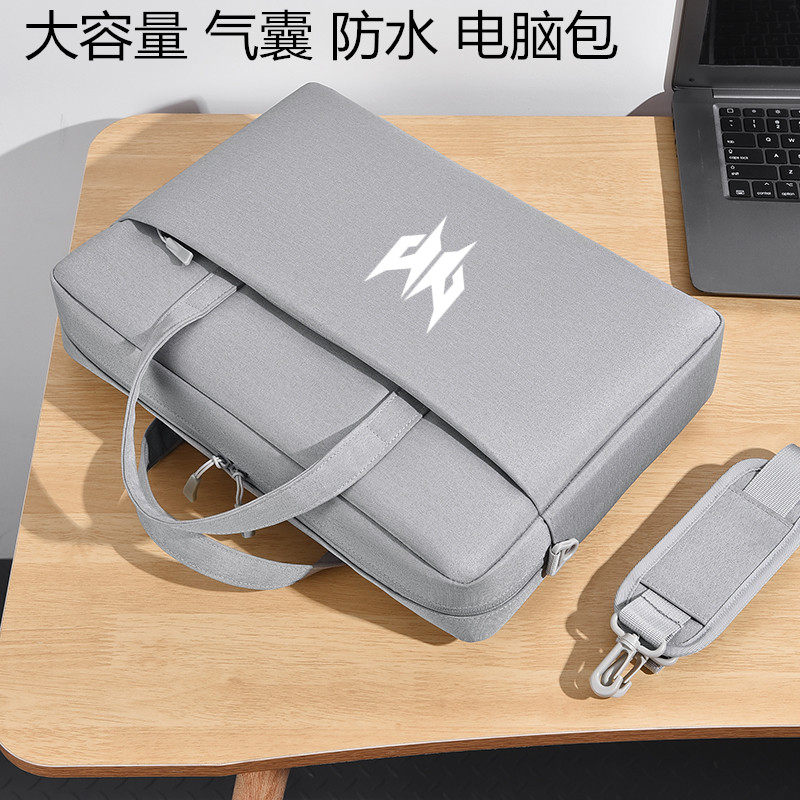 适用宏碁(acer)掠夺者·擎Neo 16英寸游戏本电脑包战斧300 刀锋500 暗影骑士·龙 大容量17.3 18寸气囊防水袋