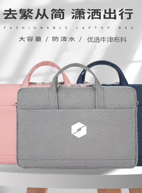 适用于16英寸机械革命Code 01笔记本电脑包无界16 蛟龙防水单肩手提袋F6男女