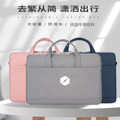 16英寸手提袋森雨轩牛津布单肩