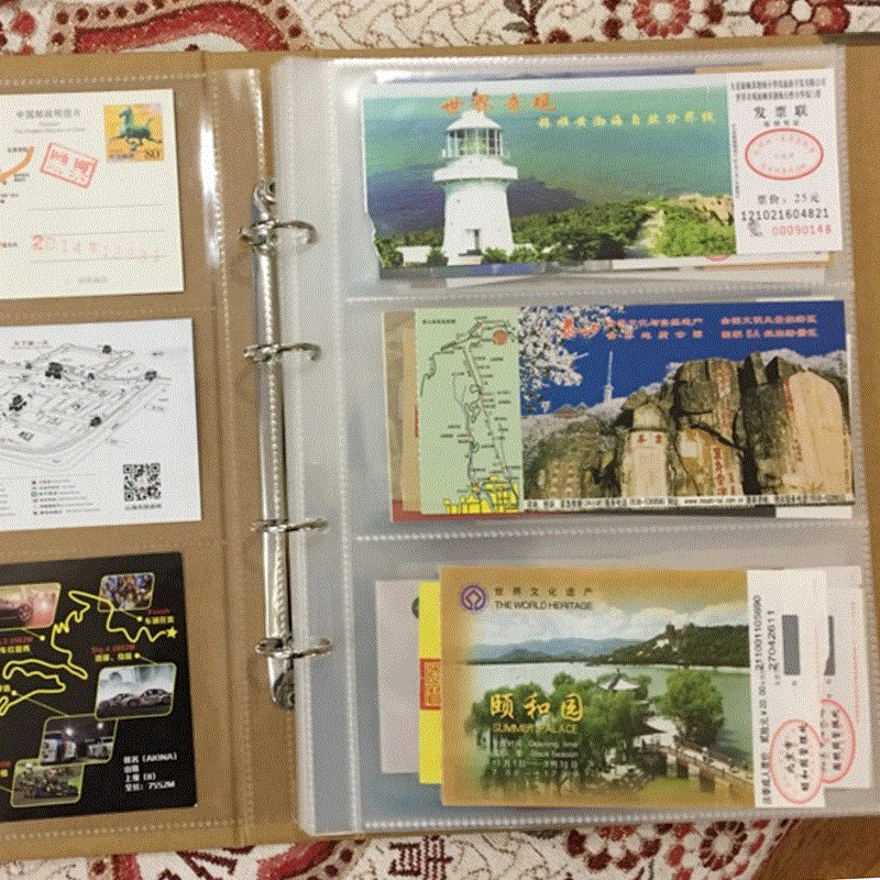 景点门票册夹本票据机票演唱会旅行门票钱币收藏收集夹收纳相册