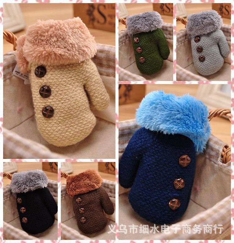 Gants pour enfants - Ref 2147578 Image 1