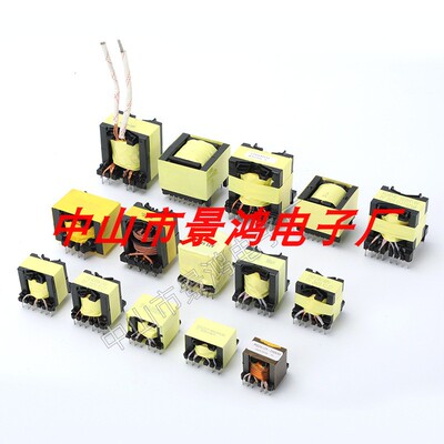 ER32ER33ER34ER35ER36ER37ER38ER39ER40ER41ER42ER43E4超薄变压器