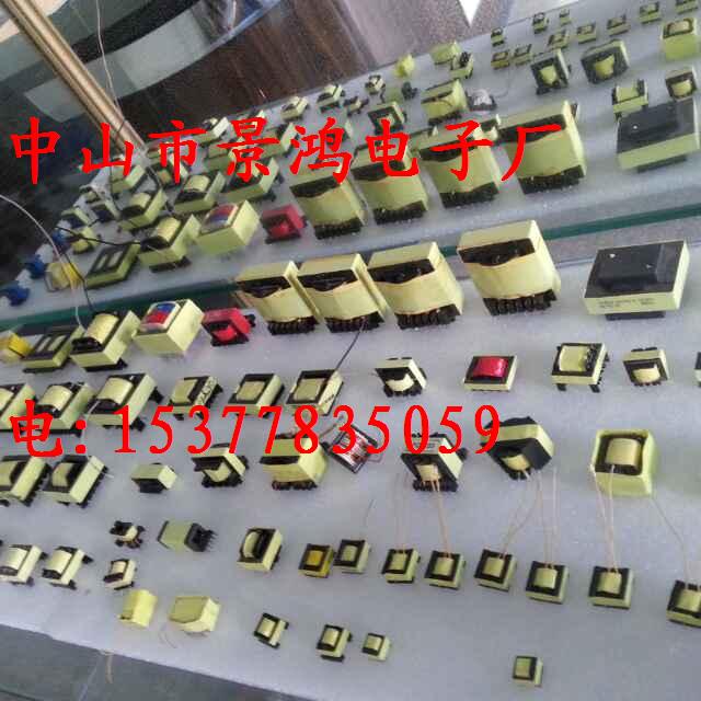 EE5EE6.3EE8.3EE9.8EE10EE12EE13EE15EE16EE19E20E22E25E28变压器