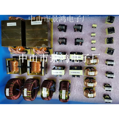 PQ2014PQ2015PQ2016PQ2020PQ2620PQ2625PQ3220PQ3225高频变压器