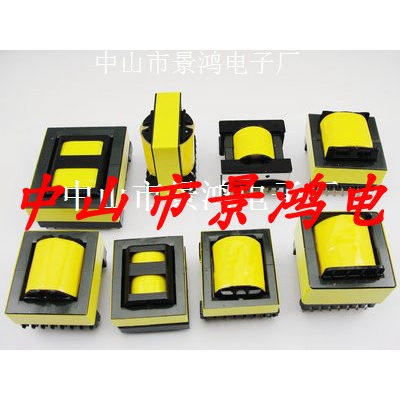 EF31EF32EF33EF34EF35EF36EF37EF38EF39EF40EF51EF52超薄变压器