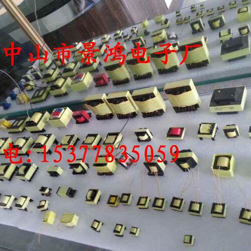 EE8EE10EE11EE13EE13EE16EE16EE19EEL19EE20EE20EF21高频变压器