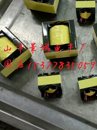变压器EE35EC35高频伺服变压器 安规驱动变压器 适配器变压器定制