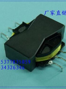 液晶显示屏PQ2013PQ2014PQ2016PQ2020PQ2620PQ32PQ3811超薄变压器