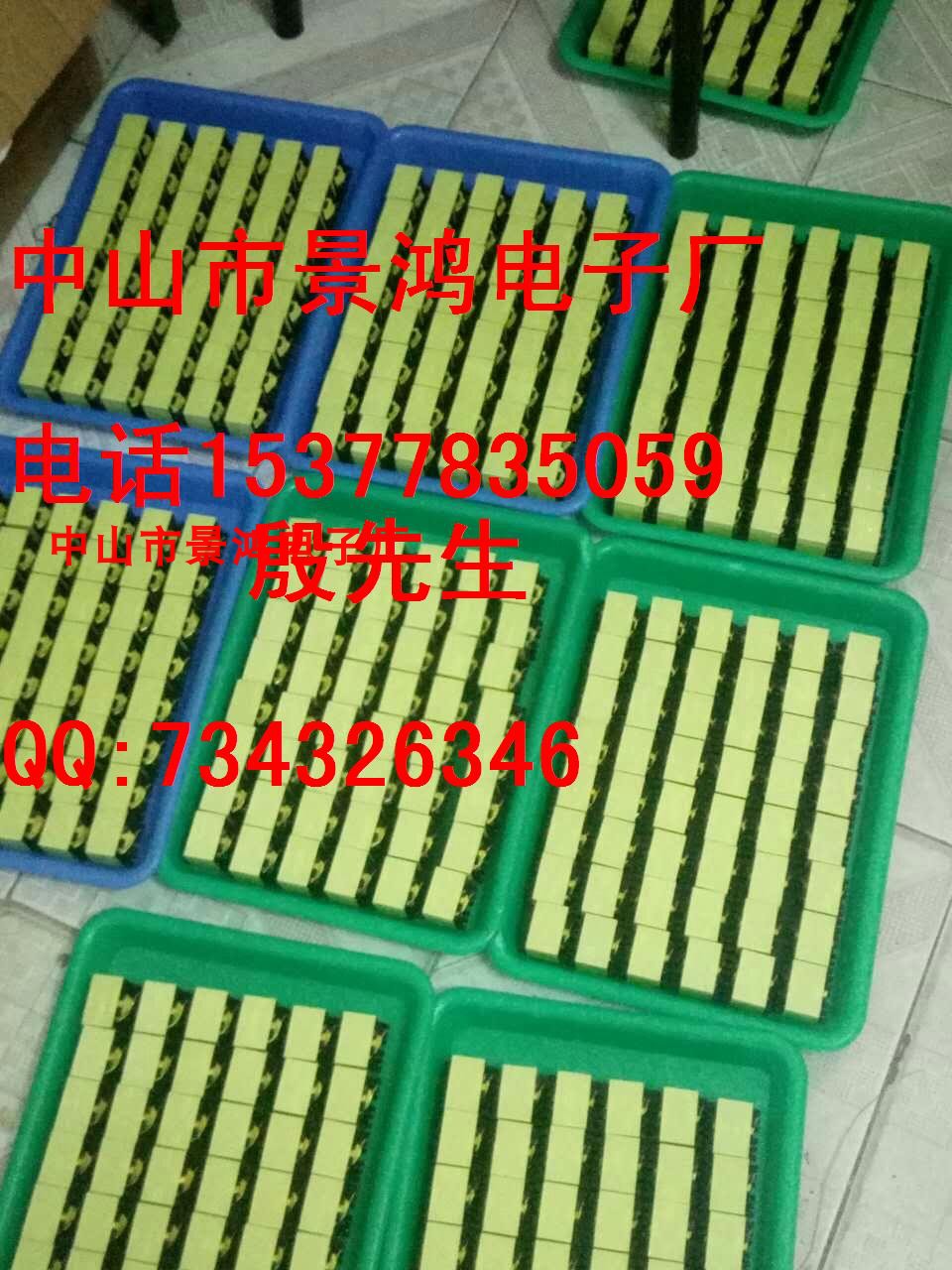 变压器EE22EE25EE28EE30EE33EE35EE40EE50EE55铁硅铝高频变压器