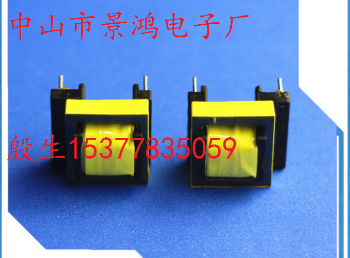 EE10EE12EE13EE14EE15EE16EE19EE20EE22EE25EE28加宽变压器超薄