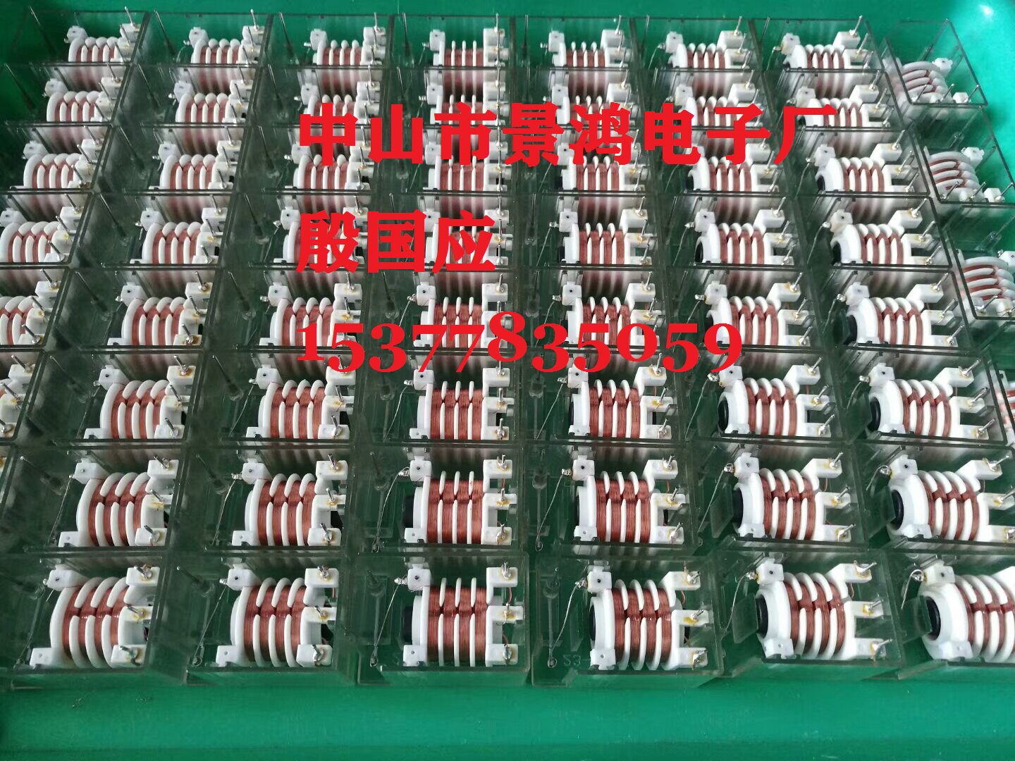 贴片超薄变压器EE EF EFD EC RM PQ EP EPC EEL ETD免费设计打样