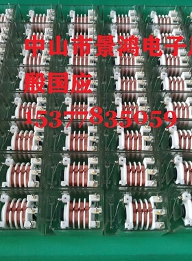 贴片超薄变压器EE EF EFD EC RM PQ EP EPC EEL ETD免费设计打样