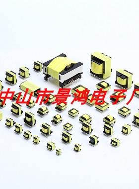 EC35EC36EC37EC38EC39EC40EC41EC42EC43EC44EC45EC46医疗变压器