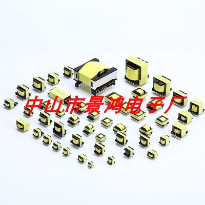 EC35EC36EC37EC38EC39EC40EC41EC42EC43EC44EC45EC46医疗变压器
