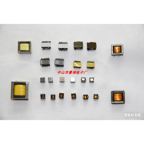 EFD8EFD10EFD13EFD18EFD20EFD23EFD25EFD28EFD30EFD35加宽变压器