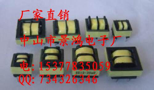 EE10EE13EE15EE16EE19EE20EE22EE25EE28EE30E33E35共模高频变压器