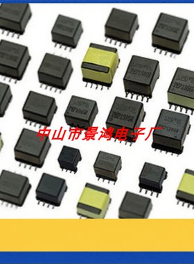 EE10EE13EE14EE15EE16EE18EE19EE20EE21EE22EE24E25E28医疗变压器