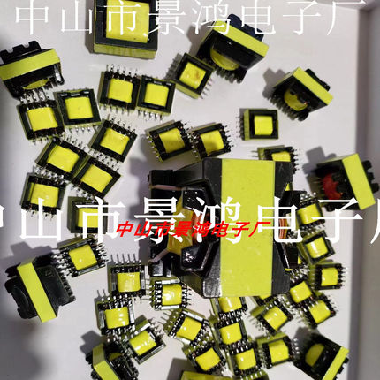 EE5.0EE6.3EE6.5EE8.3EE9.8EE10EE12EE12.5EE12.7EE13EE14变压器