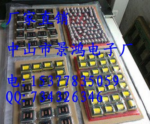 高频变压器EFD10EFD12EFD15 EFD20EFD25EFD30EFD40 E45电源变压器