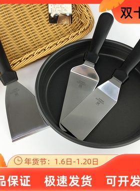 三能烘焙工具 蛋糕芝士铲刀 巧克力披萨馅饼铲子SN4876 4877 4878