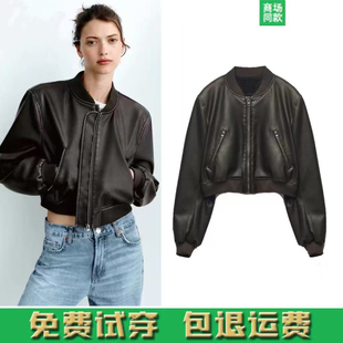 春季新款女装立领磨皮仿皮飞行员夹克外套皮衣 4341731