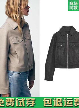 2025秋季新品女装 纯色口袋饰软质毛呢拉链夹克外套 3046265 710