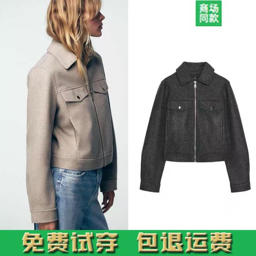 2025秋季新品女装 纯色口袋饰软质毛呢拉链夹克外套 3046265 710