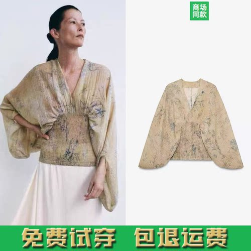 ZA家黄色印花收腰长袖衬衫女慵懒风新中式国风灯笼袖上衣 8286005